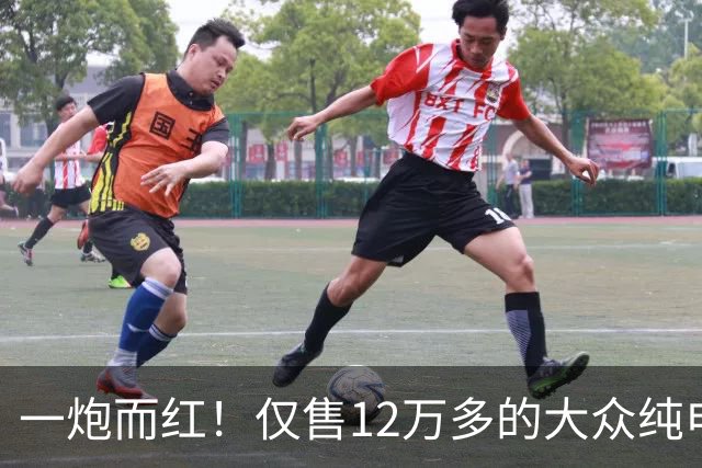一炮而红！仅售12万多的大众纯电SUV带激光雷达，比亚迪元PLUS车主都沉默了